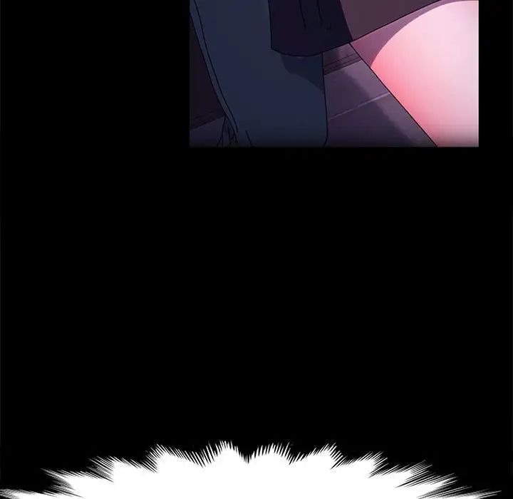 赘婿要通吃第54话