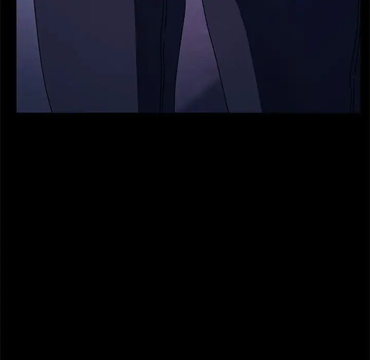 赘婿要通吃第54话