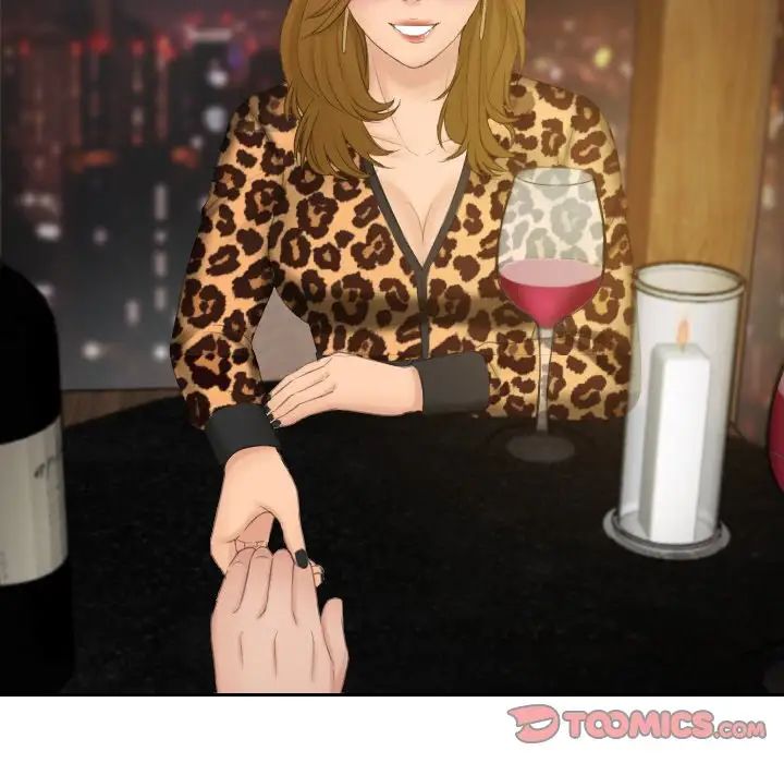 排忧大师第47话