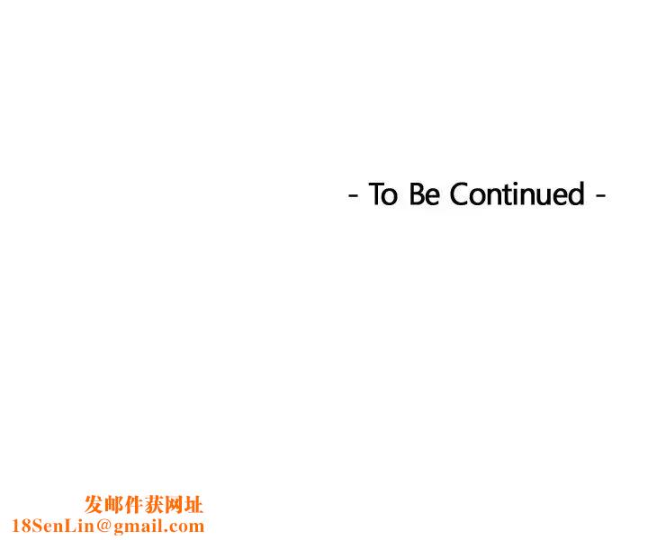 排忧大师第47话