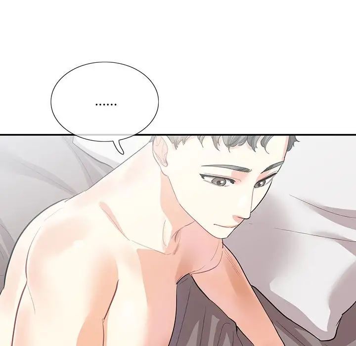 这难道是命中注定第39话