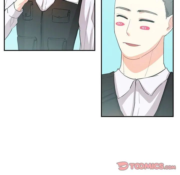 这难道是命中注定第39话