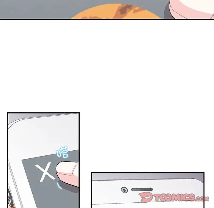 这难道是命中注定第39话