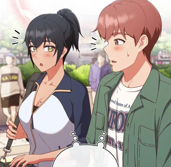 天降美差第12话