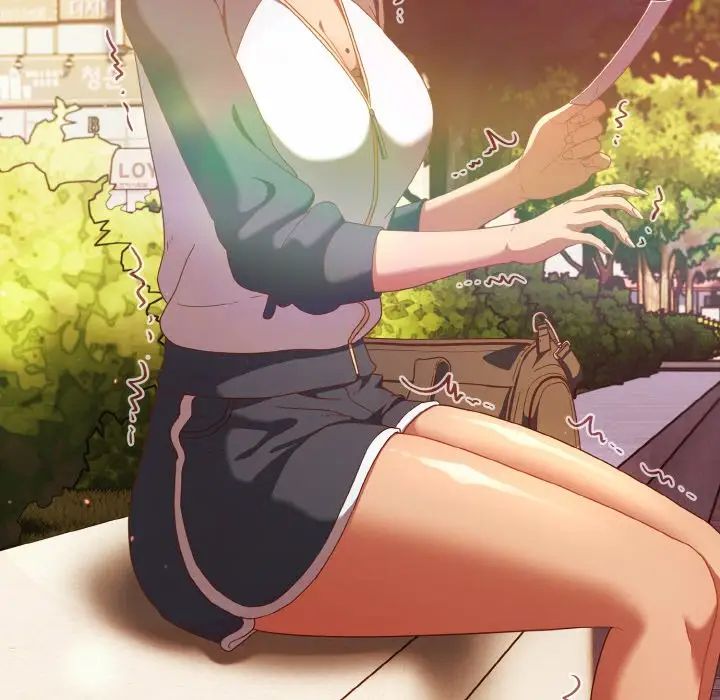 天降美差第12话