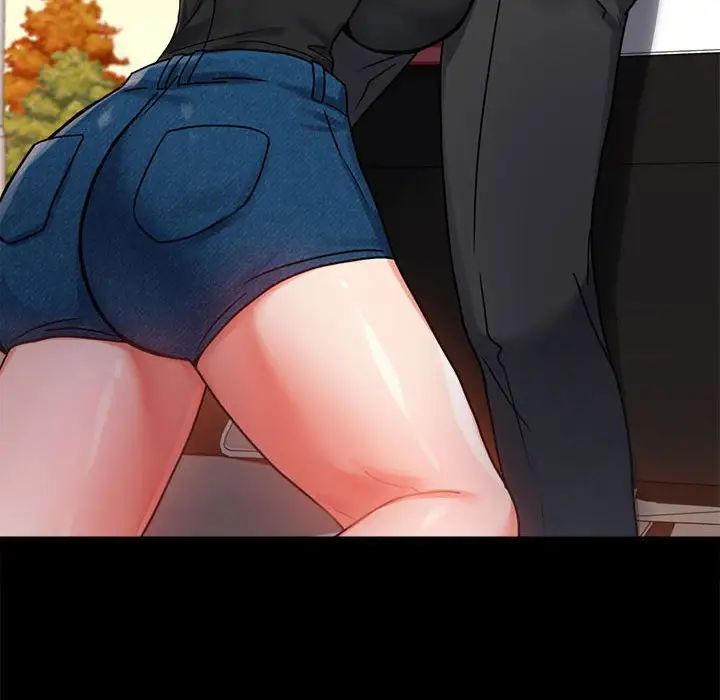 背叛的开始第35话
