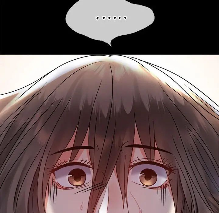 背叛的开始第35话