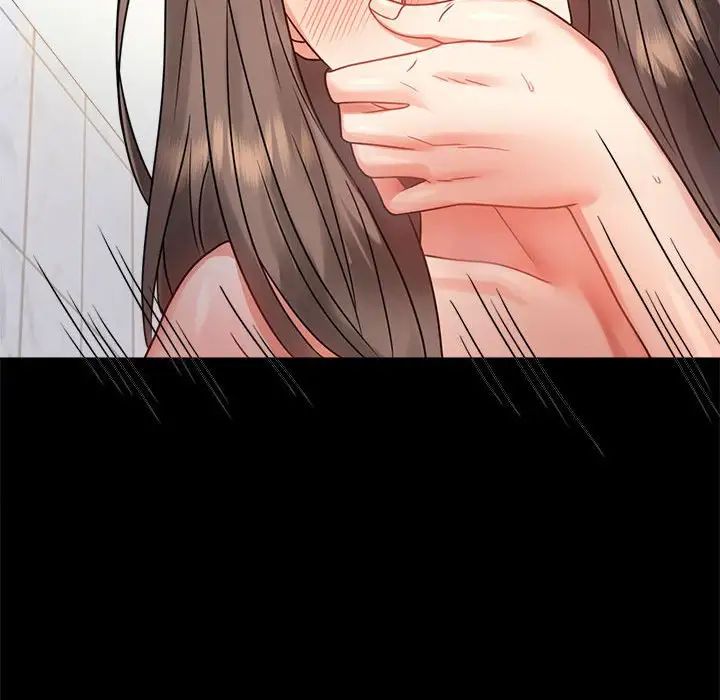 背叛的开始第35话