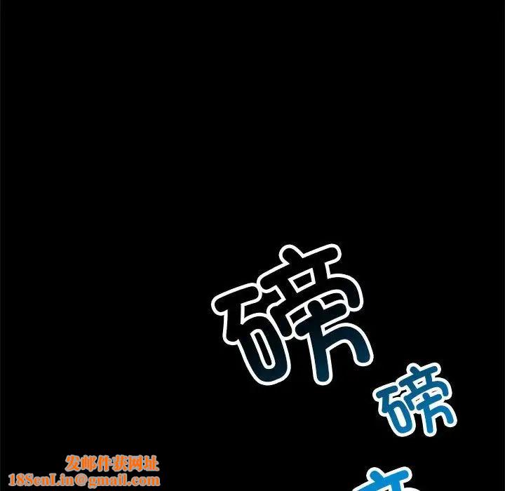 背叛的开始第35话