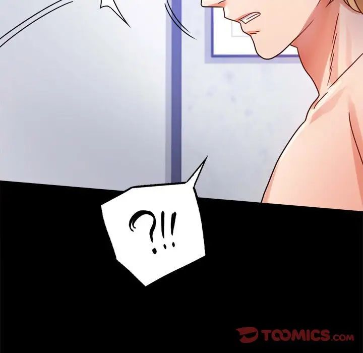 背叛的开始第35话