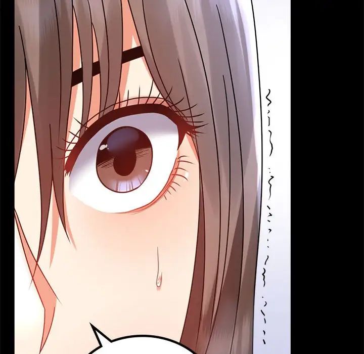 背叛的开始第35话