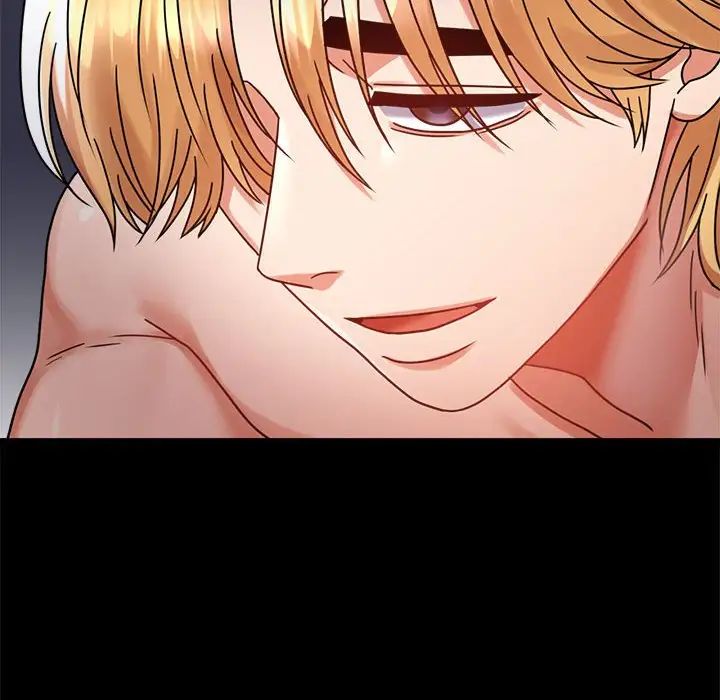 背叛的开始第35话