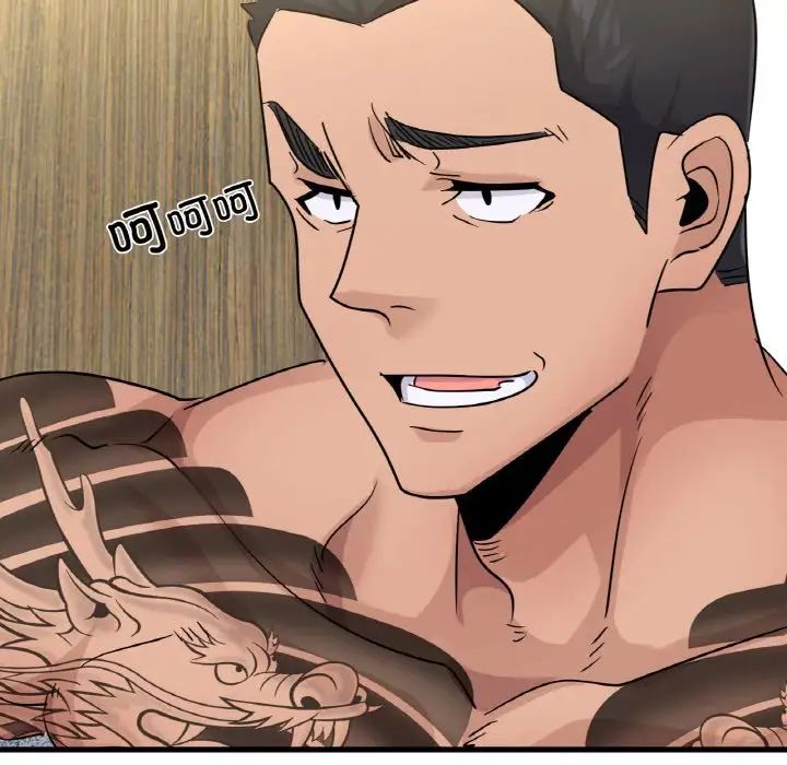 年轻代表第28话