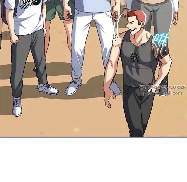 危险同学会第28话