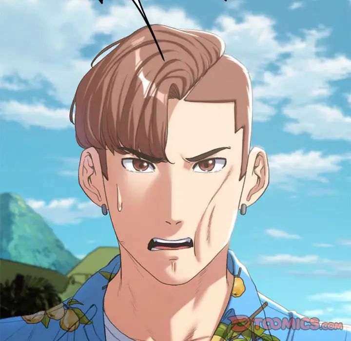 危险同学会第28话