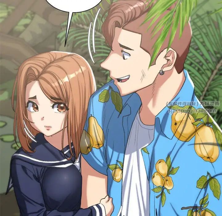 危险同学会第28话