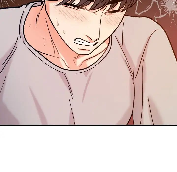 她才不是我姐姐第32话