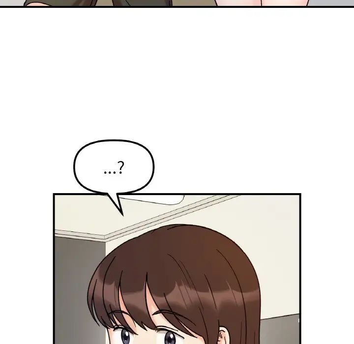 她才不是我姐姐第32话