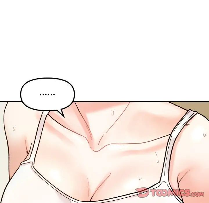 她才不是我姐姐第32话