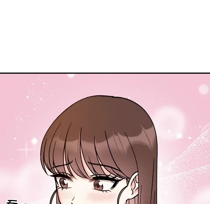 她才不是我姐姐第32话