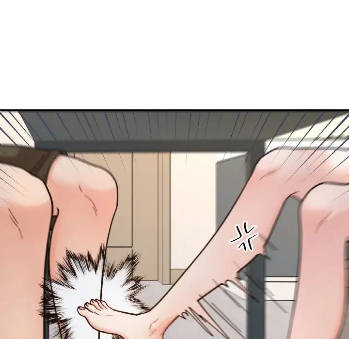 她才不是我姐姐第32话