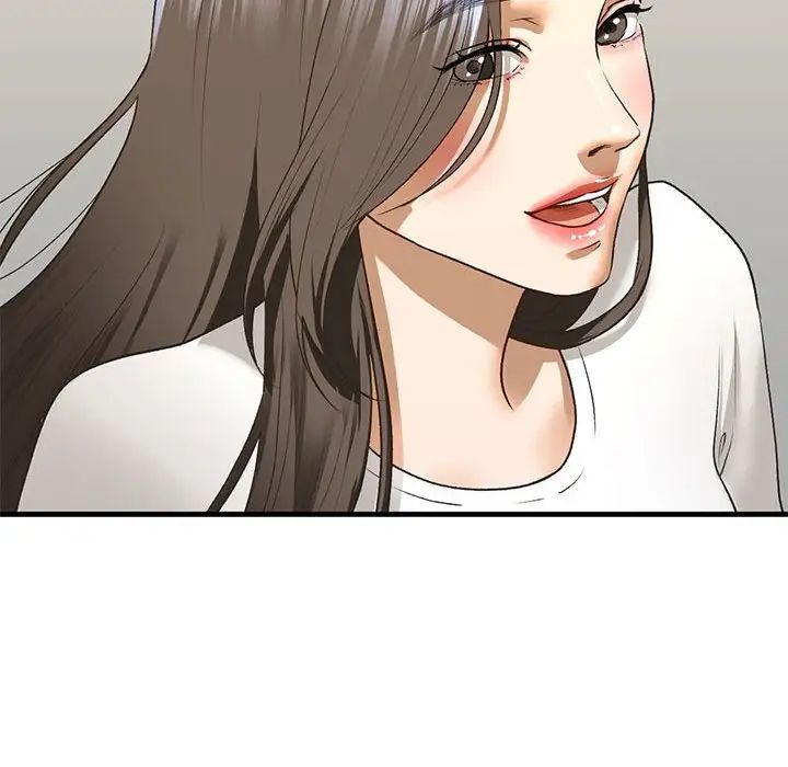我的继姐第26话