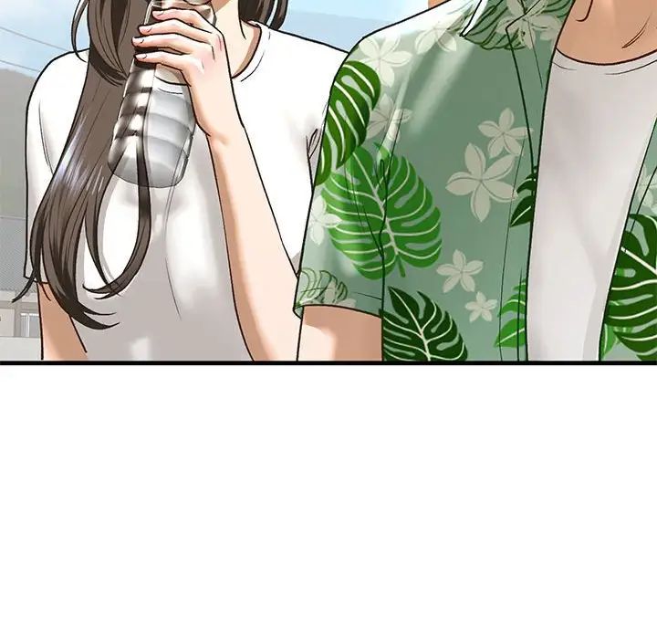 我的继姐第26话