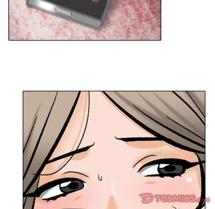 同事换换爱第177话