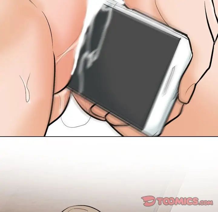 同事换换爱第177话