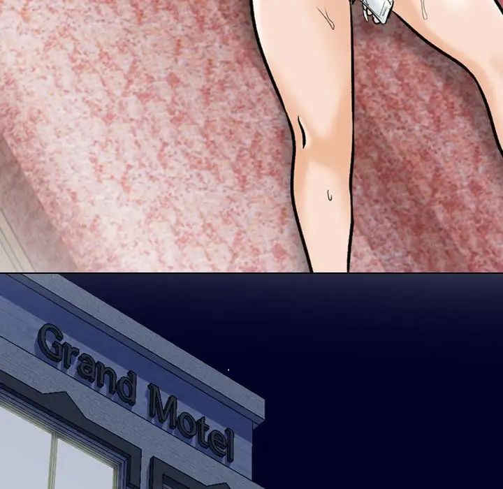 同事换换爱第177话