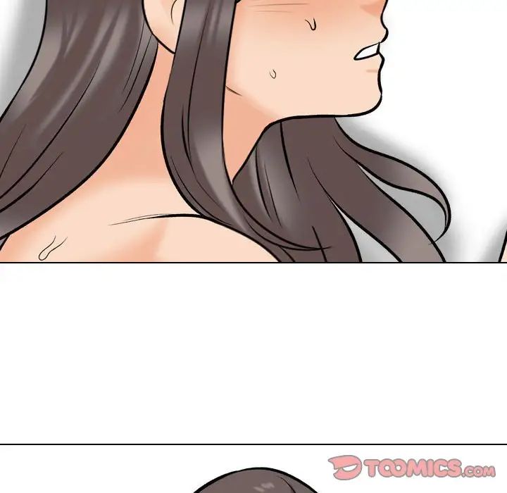 同事换换爱第177话