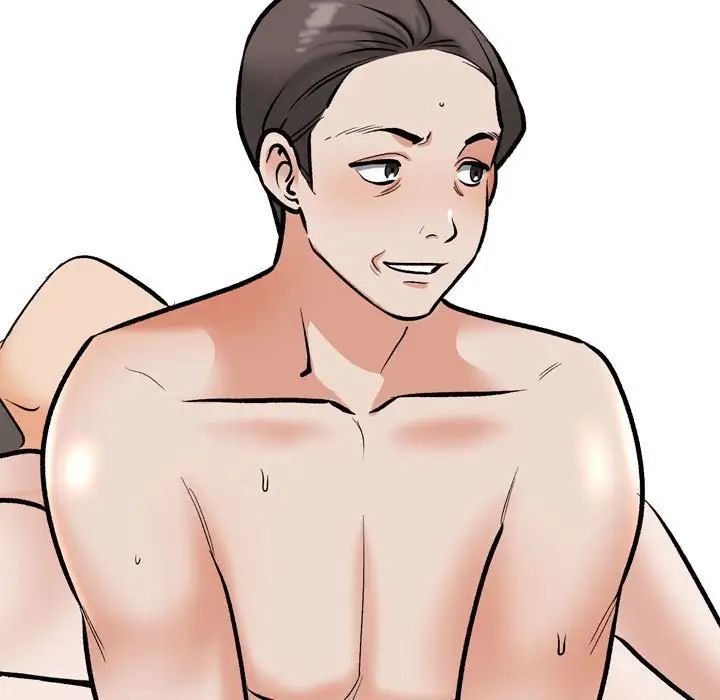 同事换换爱第177话