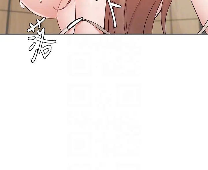 社团学姊第183话-止不住的呻吟