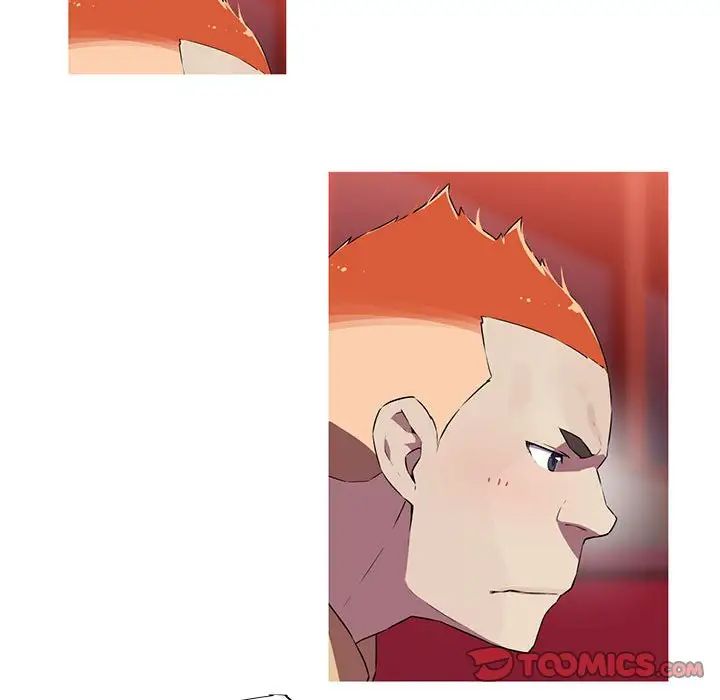 我的梦幻女友第18话