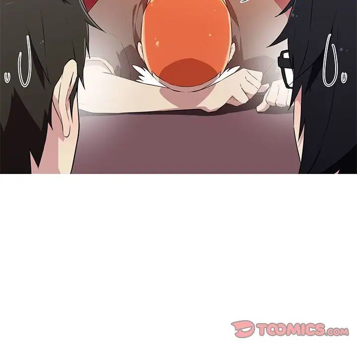 我的梦幻女友第18话