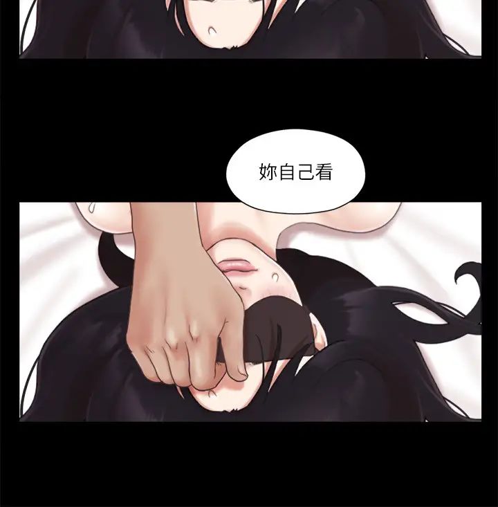 协议换爱(无码版)第30话-大傢都在窗外看着我们…!
