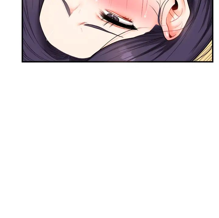 玩转学姊第27话-别过来，小心我湿给你看