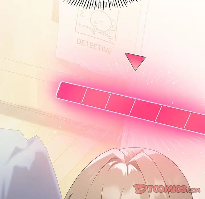 我靠升级逆袭成为大师第16话