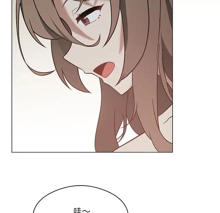 我靠升级逆袭成为大师第16话