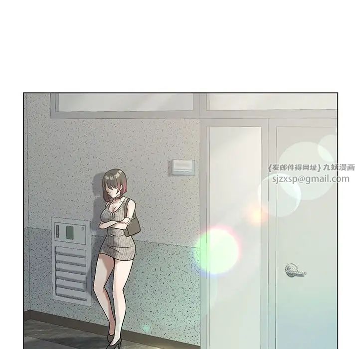 我靠升级逆袭成为大师第16话