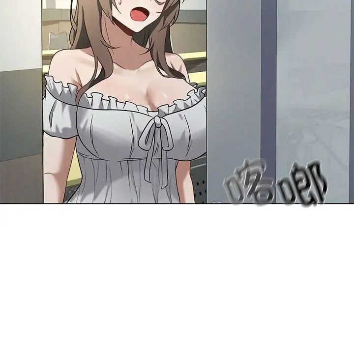 我靠升级逆袭成为大师第16话