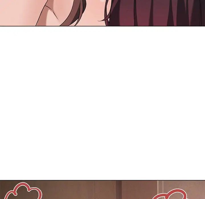 我靠升级逆袭成为大师第16话