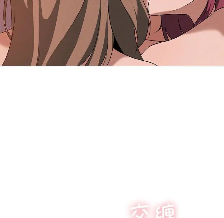 我靠升级逆袭成为大师第16话