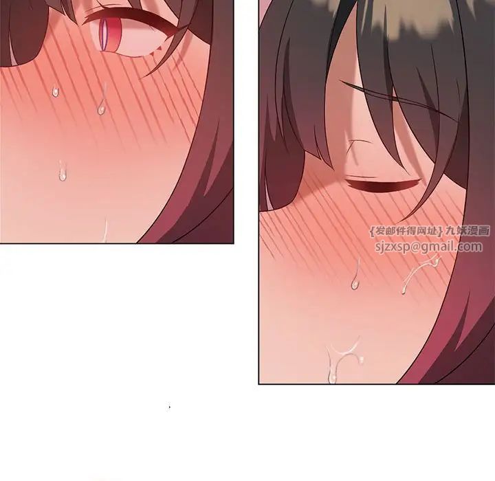 我靠升级逆袭成为大师第16话