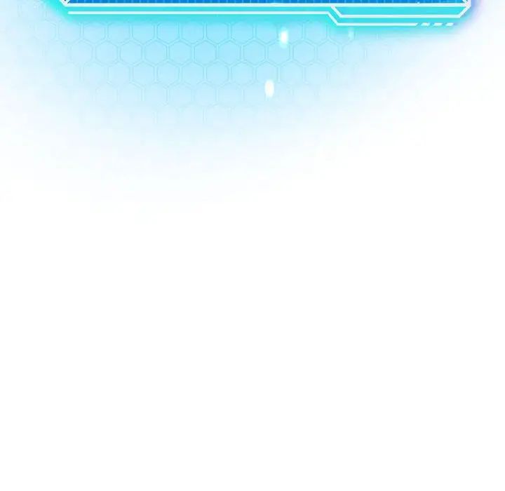 我靠升级逆袭成为大师第16话