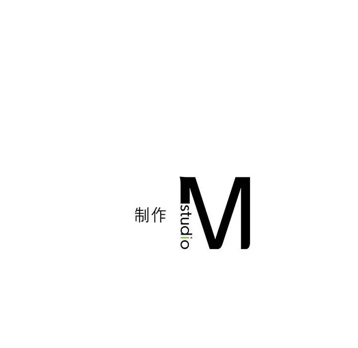 我靠升级逆袭成为大师第16话