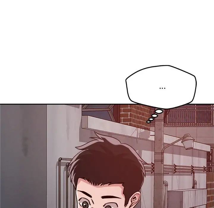 恋人未满第9话