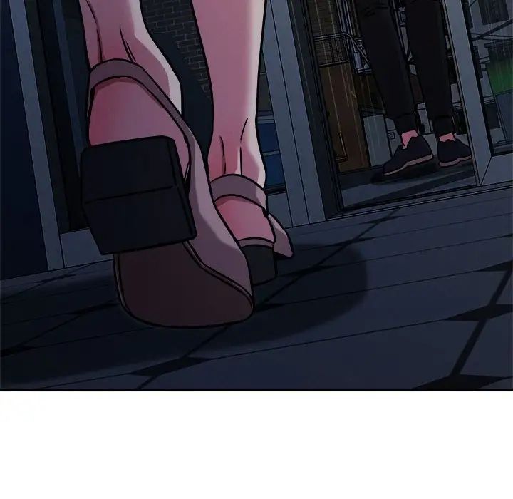 恋人未满第9话