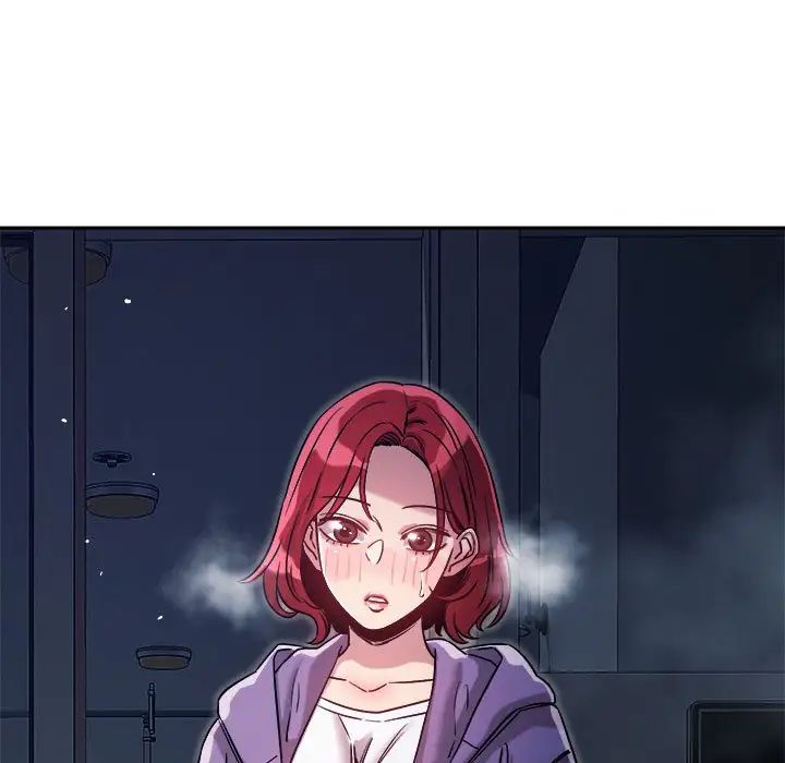 恋人未满第9话