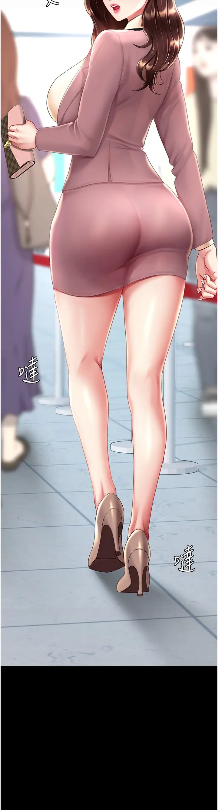 復仇母女丼第66话-嫉妒女下属的组长